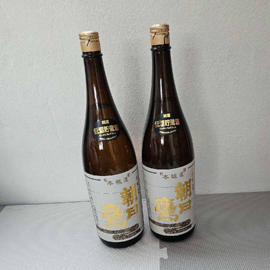 朝日鷹2025年度3月最新詰酒‼️ (十四代の高木酒造 朝日鷹 朝日鷹2025年度3月最新詰酒‼️ (十四代の高木酒造 朝日鷹