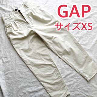 GAP - レディース GAP ギャップ ストレッチパンツ  サイズ00