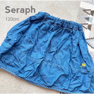 セラフ(Seraph)のSeraph 刺繍入りデニムスカート 120cm(スカート)