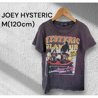 JOEY HYSTERIC - JOEY HYSTERIC M(120cm)　半袖Tシャツ