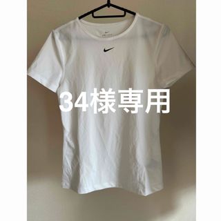 ナイキ(NIKE)のNIKE★ランニングウェア★レディース(Tシャツ(半袖/袖なし))