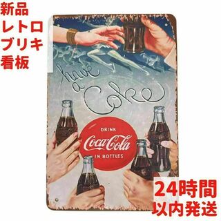 レトロ ブリキ看板 コカ・コーラ cheers 20×30cm(置物)