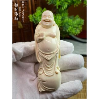 天然マンモス牙美しい手工彫刻 2招財弥勒 置き物(置物)