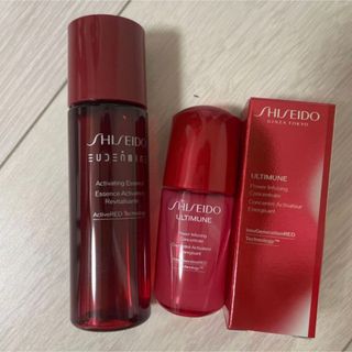 SHISEIDO (資生堂) - 資生堂 美容液 アルティミューン パワライジング コンセントレート IIIn