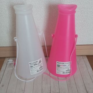 メガホン 2個セット 新品 ピンク、白