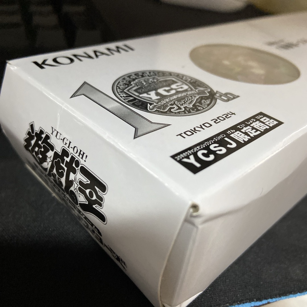 遊戯王 ディアベルスター デュエルセット 遊戯王 ディアベルスター デュエルセット