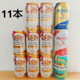 サントリー - 11本 ビール PSB プレモル スプリングバレー