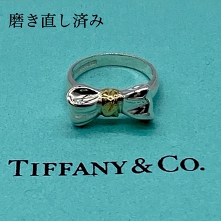 ティファニー(Tiffany & Co.)の美品 ティファニー 指輪 リング 925/750 リボン　8号(リング(指輪))