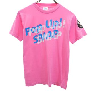 BEAMS - ビームス × スマップ コラボ 半袖 ツアー Tシャツ S ピンク BEAMS POPUP SMAP レディース