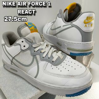 ナイキ(NIKE)の27.5cm【NIKE AIR FORCE 1 REACT】エアフォース(スニーカー)