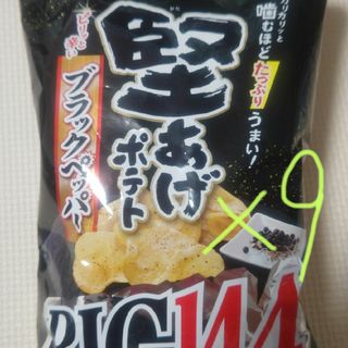 カルビー 堅あげポテトブラックペッパーＢＩＧ　９袋(菓子/デザート)