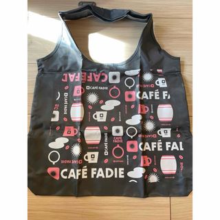 新品未使用　cafe FADIE 折り畳みエコバッグ　グレー(エコバッグ)