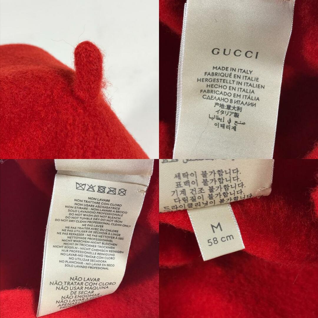 GUCCI - グッチ GUCCI GGロゴ 714343 帽子 ベレー帽 ウール GUCCI - グッチ GUCCI GGロゴ 714343 帽子 ベレー帽 ウール