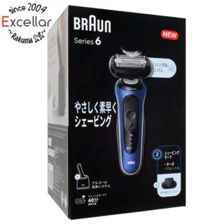 ブラウン(BRAUN)のBraun　シェーバー シリーズ6　Series6 62-B7200cc　ブルー(メンズシェーバー)