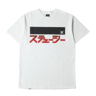 STUSSY - STUSSY ステューシー Tシャツ サイズ:M 00s 渋谷パルコチャプト オープン記念 TAR カタカナロゴ クルーネック 半袖Tシャツ 2006年モデル ホワイト 白 トップス カットソー【メンズ】【中古】