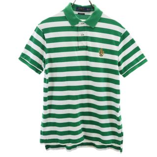 ポロラルフローレン(POLO RALPH LAUREN)のポロラルフローレン ボーダー柄 半袖 ポロシャツ M 白×緑 POLO RALPH LAUREN 鹿の子地 メンズ(ポロシャツ)