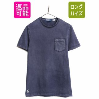 Ralph Lauren - ポロ ラルフローレン ポケット付き 半袖 Tシャツ メンズ M  ワンポイント ポケT ヘビーウェイト ロゴT シングルステッチ ヴィンテージ 加工