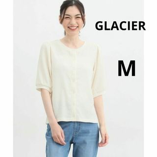 グラシア(GLACIER)のGLACIER  グラシア  ハニーズ  クルーネックカーディガン  半袖  白(カーディガン)