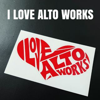 【I LOVE ALTO WORKS】カッティングステッカー(車外アクセサリ)