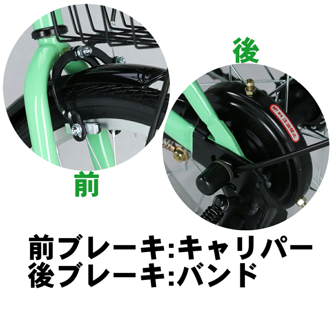 ホワイト 折りたたみ 自転車 20インチ カゴ付 折り畳み自転車 ホワイト 折りたたみ 自転車 20インチ カゴ付 折り畳み自転車