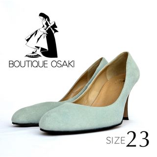 BOUTIQUE OSAKI ブティックオーサキ パンプス 23 シルキー(ハイヒール/パンプス)