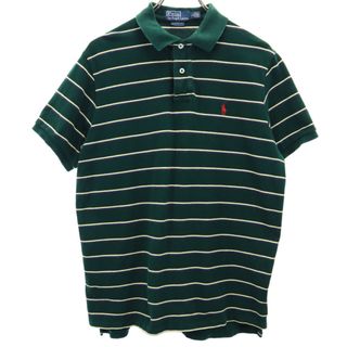 ポロバイラルフローレン ボーダー柄 半袖 ポロシャツ L グリーン系 Polo by Ralph Lauren 鹿の子地 メンズ(ポロシャツ)