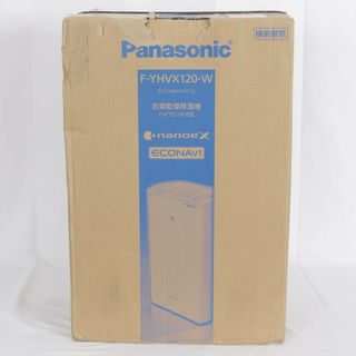 Panasonic