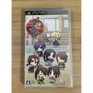 【PSP】 薄桜鬼 遊戯録 （通常版）(携帯用ゲームソフト)