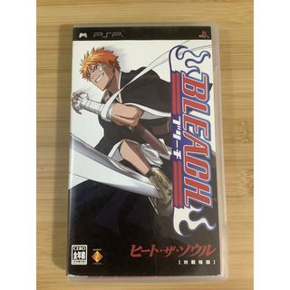 【PSP】 BLEACH ～ヒート・ザ・ソウル～(携帯用ゲームソフト)