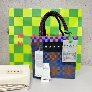 マルニ(Marni)の新品　MARNI ジャジーハンドル　かごバッグ　ブラウン　ブランド　ブルー　人気(トートバッグ)