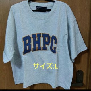 ビバリーヒルズポロクラブ(BEVERLY HILLS POLO CLUB（BHPC）)の再々値下げ❕【BHPC】ビッグロゴ半袖Tシャツ　オーバーサイズ/L(Tシャツ(半袖/袖なし))