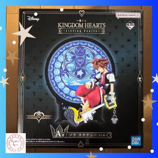 Disney - 一番くじ KINGDOM HEARTS  A賞 ソラ スタチュー フィギュア