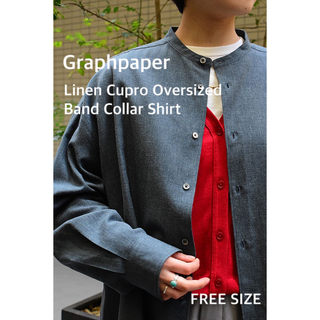 Graphpaper - Graphpaper リネンキュプラオーバーサイズバンドカラーシャツ