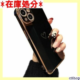 ZTOFERA iPhone 15 用 ハートケース 性 応 ブラック 350