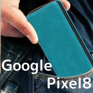 Google Pixel8 カバー ケース スリム マグネット 丈夫 手帳型(Androidケース)