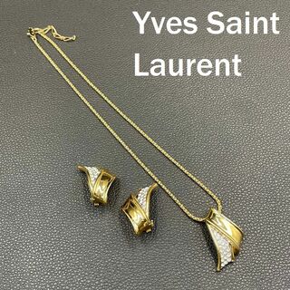 イヴサンローラン(Yves Saint Laurent)のイヴサンローラン ネックレス イヤリング ゴールド ラインストーン YSL(ネックレス)