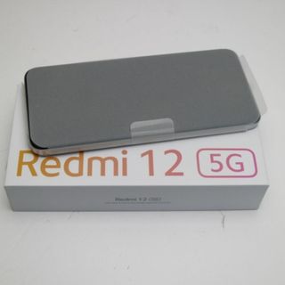 アンドロイド(ANDROID)の新品未使用 SIMフリー Redmi 12 5G 128GB ポーラーシルバー M111(スマートフォン本体)