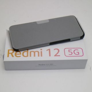 アンドロイド(ANDROID)の新品未使用 SIMフリー Redmi 12 5G 128GB ミッドナイトブラック M111(スマートフォン本体)