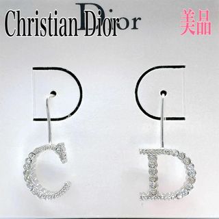 クリスチャンディオール(Christian Dior)のChristian Dior ディオール ラインストーン ピアス シルバー ロゴ(ピアス)