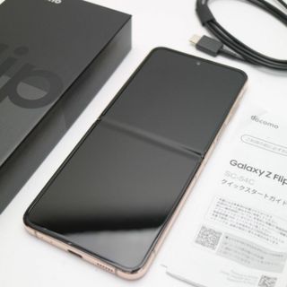 ギャラクシー(Galaxy)の超美品 Galaxy Z Flip4 SC-54C ピンクゴールド M111(スマートフォン本体)