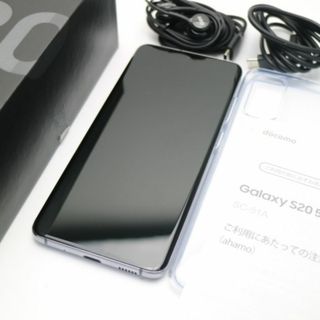 ギャラクシー(Galaxy)の新品同様 SC-51A Galaxy S20 5G コスミックグレー M111(スマートフォン本体)