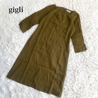 gigli ジリ ロングワンピース リネン100 七分袖  カーキ(ロングワンピース/マキシワンピース)