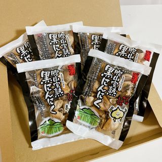 国産完熟黒にんにく【送料無料】バラ20粒×6袋(その他)