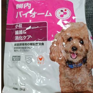 ヒルズ(Hill's)のヒルズプリスクリプションダイエット腸内バイオ‐厶繊維＆消化ケア小粒チキン３ｋｇ(ペットフード)