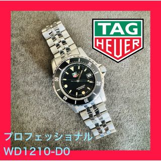 タグホイヤー(TAG Heuer)のTAG HEUER プロフェッショナル WD1210-D0 タグホイヤー(腕時計(アナログ))