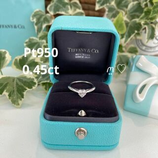 ティファニー(Tiffany & Co.)のティファニー   ハートシェイプダイヤモンドリング　0.45ct　8号　プラチナ(リング(指輪))