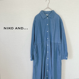 niko and... - ニコアンド　デニムロングワンピース　コットン100%