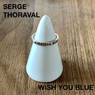 SERGETHORAVAL - SERGE THORAVAL セルジュトラヴァルwish you blueリング