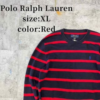 ポロラルフローレン(POLO RALPH LAUREN)のPolo Ralph Lauren ニット セーター アメカジ 古着 XL(ニット/セーター)
