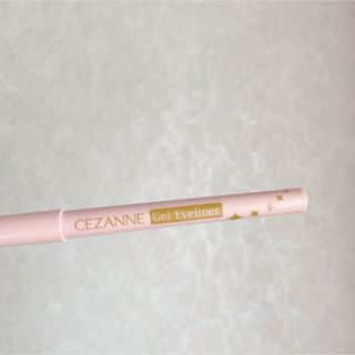 セザンヌケショウヒン(CEZANNE（セザンヌ化粧品）)のセザンヌ ジェルアイライナー 50 ピンクベージュ(0.1g)(アイライナー)